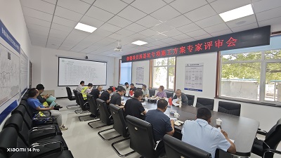 1749018448812988.jpg 微信图片_20250603162043.jpg